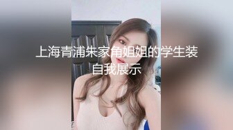 后入骚臭老婆，等着被3P