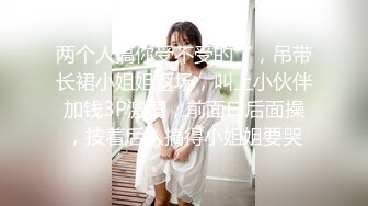 怪不得被干这屁股都比得上女人了