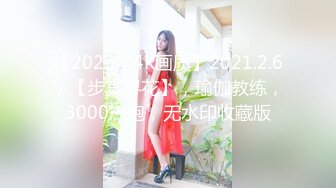 细腰大奶，小美女身材真惹火