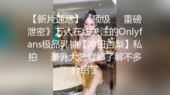 清纯36D小女友，乖巧一脸呆萌，居家爱爱操逼，自己玩穴扣入，骑乘位主动抽插，两个大奶直晃动