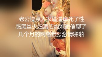 Al&mdash;斯蒂芬妮&middot;奈特 大长腿各种姿势