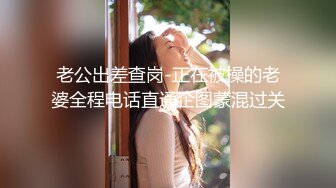 红斯灯影像 RS-001 大型性爱综艺《淫白大胜利》男女竞赛败方被强制插入