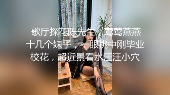 百姓大众澡堂子女客换衣淋浴间内部真实偸拍角度刁钻专挑年轻的姑娘拍嫩乳性感阴毛尽收眼底