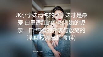 广西老表和拜金女，路边脱光干小可爱，这种感觉真刺激！