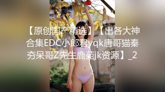 ❤️❤️电报门槛付费福利群露脸小女神！推特清纯可爱宝藏女孩【小屁mimi】私拍全套，无毛一线天超级粉嫩裸舞紫薇极限反差