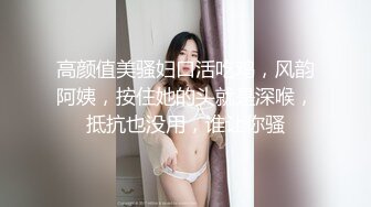 【TM0079】被继承的女儿 #董小宛