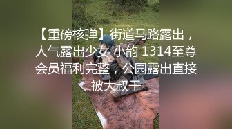 超人气网红女神 御姐天花板就是阿朱啊 海岛透视