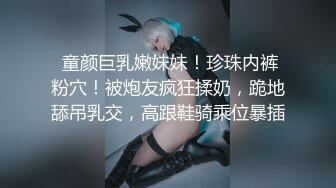 麻豆传媒-骚气女护士猥亵病患的淫欲诊疗-凌薇