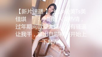 约了个短发萌妹子，近距离特写口交掰穴站立侧入猛操_amq13