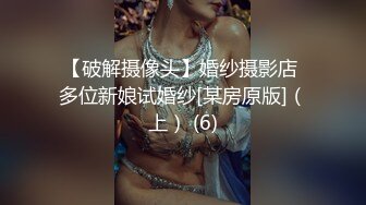 私密电报群土豪重金定制福利分享，巨乳网红脸美人儿【小甜豆】露脸私拍，户外露出紫薇与有声娃娃互搞第一人，太会玩了 (2)