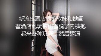 图书馆女厕偷拍 爱看书的学生妹的粉穴自带一股醉人的清香