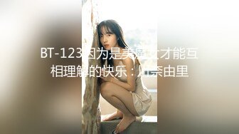 《青春无敌?极品萌妹》B站很火舞蹈区双马尾可爱美少女【果儿】高价定制，调皮卡哇伊奶牛装居家慢脱裸舞俏皮惹人爱2K原版