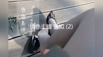 KTV操妹子【Avove】蜂腰翘臀，极品性瘾小骚货，歌声中无套啪啪，口暴射一嘴，氛围满分佳作