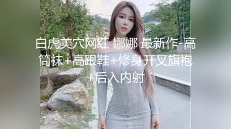 SWAG 《人妻偷情小鮮肉（中）》女上位背後式按摩棒伺候