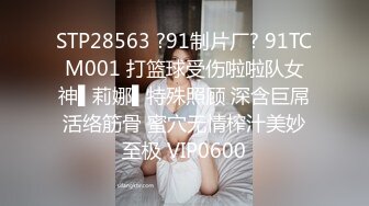 云盘精品泄密！济南眼镜反差婊【刘孟淑】不雅露脸自拍视图流出完整版，紫薇居家日常与小胖男友各种啪啪，叫声就骚的狠 (8)