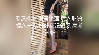 5/4最新 漂亮美女水晶阳具速插鲜嫩湿淋淋粉穴悦耳动听淫叫VIP1196