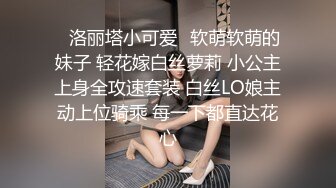 OF极品资源推荐】▶▶身材与颜值双在线的欧美网红❀Shelyair (4)