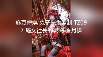 像光头强的老哥约啪似曾相识的高档外围女神