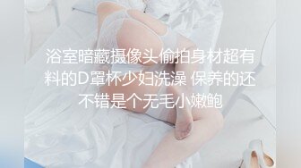 【精品推荐】Transexjapan最新流出美妖RuiMatsushita诱惑岛国男优 坐骑两根鸡巴一起撸到射