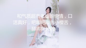 【新片速遞】 风骚小少妇露脸激情大秀直播诱惑狼友好刺激，按摩棒道具抽插玩弄骚穴，各种骚浪动作不断奶子甩飞了精彩刺激