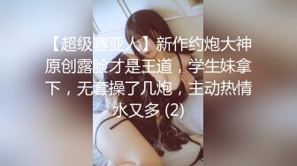  金发馒头B美女私人秀，M腿跳蛋塞穴，拉扯爽的身体颤抖，娇喘呻吟不断