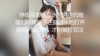 女神！女神！女神！【蜜汁奶宝】颜值特别特别高首场大秀