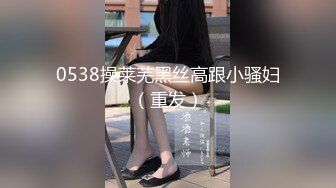 在家漂亮女友上位全自动 有点害羞不让开灯 身材不错 奶子大 逼毛浓密 骚表情很享受