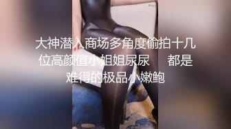 JUY-854 永不停息的轮姦中出日常 友田真希