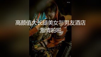 夫の弟を誘惑して中出しセックスする巨乳美人妻 二階堂ゆり