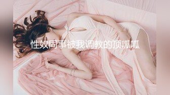 【大吉大利】兼职外围美女，满背纹身，白皙皮肤，稀疏毛毛嫩穴，操起来很带劲，多是白浆