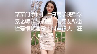 最新无水印福利 推特运动美食系网黄博主【舒克和贝塔】淫乱自拍 骚母狗角色扮演阴洞玩够干屁眼