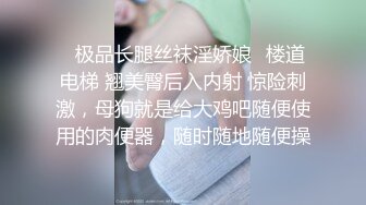 (精東影業)(jdyl-025)(20230215)兄妹淫情衝到高潮-李娜娜