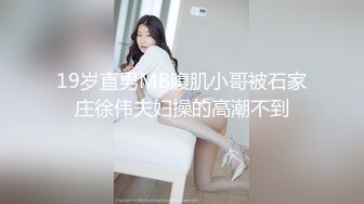  『无码』巨美乳 乳神-宇都宫紫苑 Rion复出改名-安斋拉拉