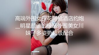 极品巨乳合集