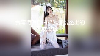 kcf9.com-2024年2月，脱光了跳科目三，极品女神，【清野】，当今最热门的热舞金曲，美炸了，老头看了都要硬