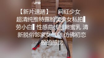 STP27281 女神！超高质量女神下海！美乳无毛粉穴，水晶假屌爆插骚穴，搞得小穴湿哒哒，厕所尿尿非常淫骚