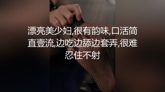 .icu@周于希~上门签约，失身于此2_prob4