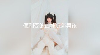 【4K增强-无码破解】-HND-147u-AI