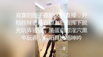 新片速递酒店高清偷拍??当金项链大哥遇上金腰链美女会发生什么