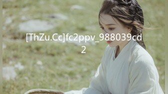 [ThZu.Cc]fc2ppv_988039cd2