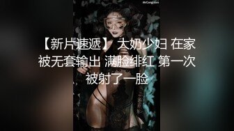  吸烟的风骚小女人露脸跟小哥激情啪啪，胸的发财很迷人，让小哥舔逼交大鸡巴