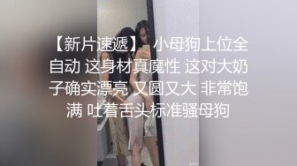 约宽松T恤小姐姐楚楚动人风情让人忍不住抱紧狠狠揉捏亲吻这丰腴肉感身材压上去啪啪用力撞击深入美味