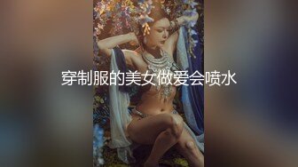 2024年4月【推特巨乳】z杯悠悠 陈若初 最新iyaofans福利，震惊，出人意料的大，甩起来这画面让人傻眼 (1)