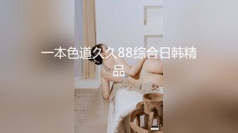 克劳迪娅·加西亚（Claudia Garcia）和鲁比（Rubi）风暴#lesbian