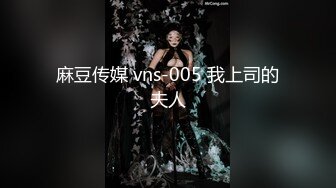 【新片速遞 】 项圈链子舌钉妹妹！性感情趣装！近期下海收费房，干净粉嫩小穴，炮友扶腰后入，骑乘位深插