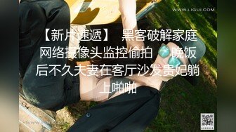 成人社区素人投稿自拍2位学生妹上门服务第一个肤白屁股又白又大第二个淫水比较多内射