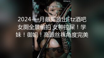 2024.7.16最新SVIP福利，原版，超高颜值反差女神，【紫蛋】，听话配合，已经被开发成小荡妇