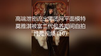 国产小姐姐P站展示风骚，喜欢吃大屌喜欢玩炮机自慰！——Pornhub国人认证博主Porno_bitch最新高清视频合集【63V】 (41)