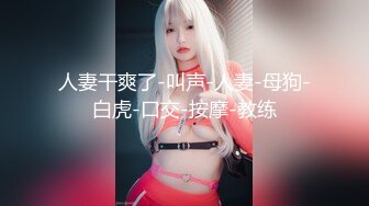 很骚的少妇（申请论坛邀请码）