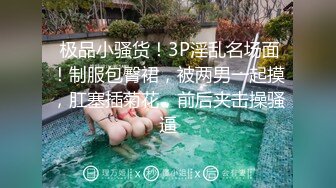   极品开放40岁臊阿姨,今天没有男人干,天天B里都痒,小B却是粉色的,宛如少女茓